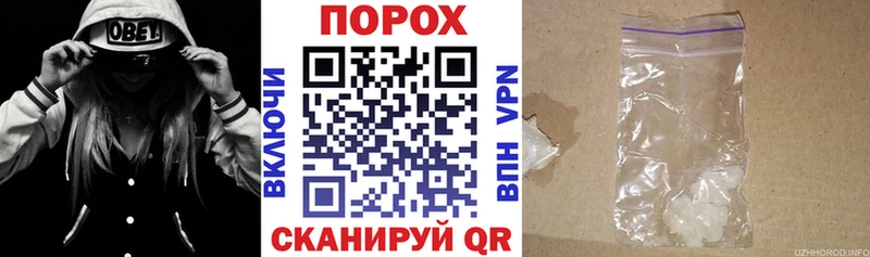 АМФ 97%  Стародуб 