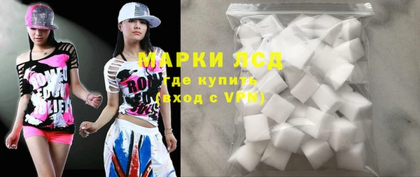 дурь Остров