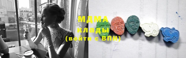 бошки Алзамай