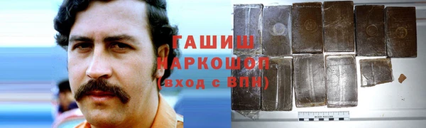 марки lsd Алексеевка