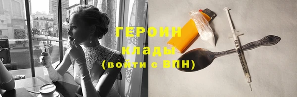 Альфа ПВП Алексин