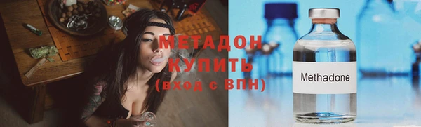 бошки Алзамай
