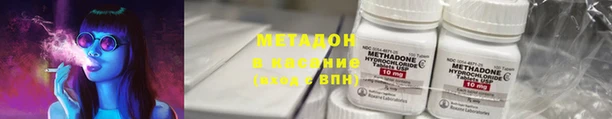 марки lsd Алексеевка