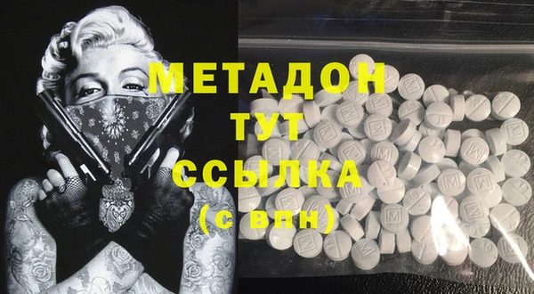 Альфа ПВП Алексин