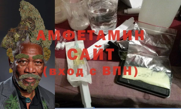 Альфа ПВП Алексин