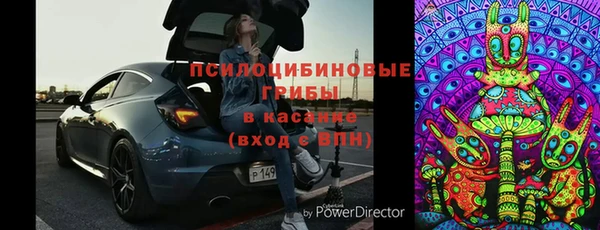 марки lsd Алексеевка