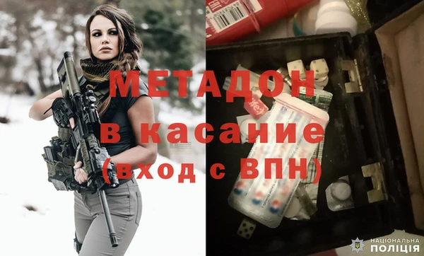 бошки Алзамай