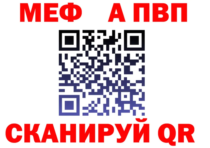 МЕФ 4 MMC маркетплейс мориарти KRAKEN Стародуб