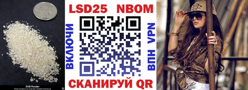 shop формула  omg ONION  Стародуб  Лсд 25 экстази ecstasy 