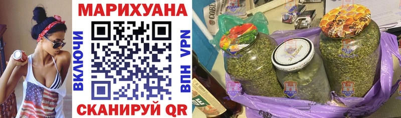 где найти наркотики  Стародуб  Бошки марихуана OG Kush 
